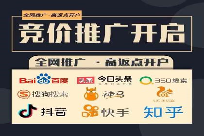 某行业sem代运营机构案例：效果显著，业绩翻番