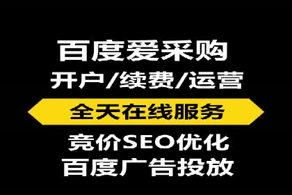 SEM专员案例：创意广告设计技巧
