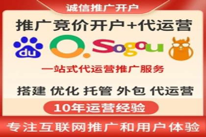 信息流优化案例：提升社交媒体传播效率的秘诀